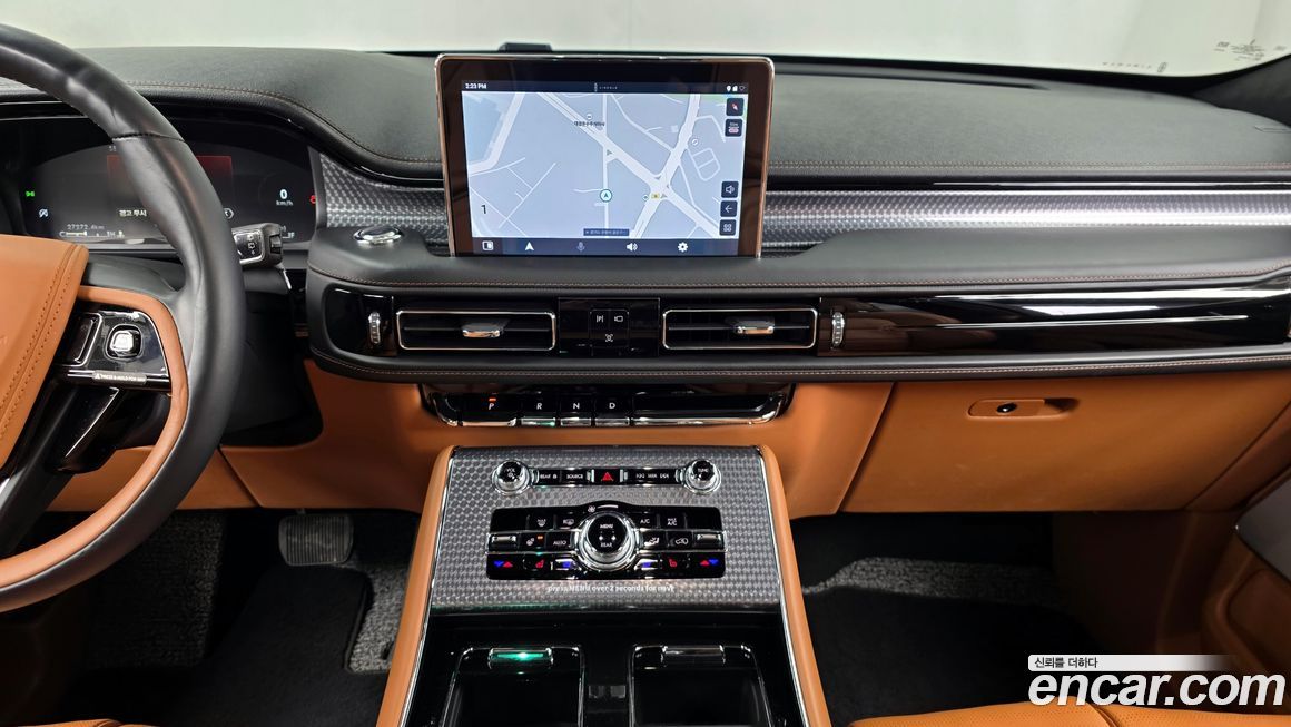 Lincoln Aviator 2023