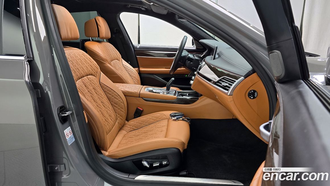 BMW 7-Series 2021