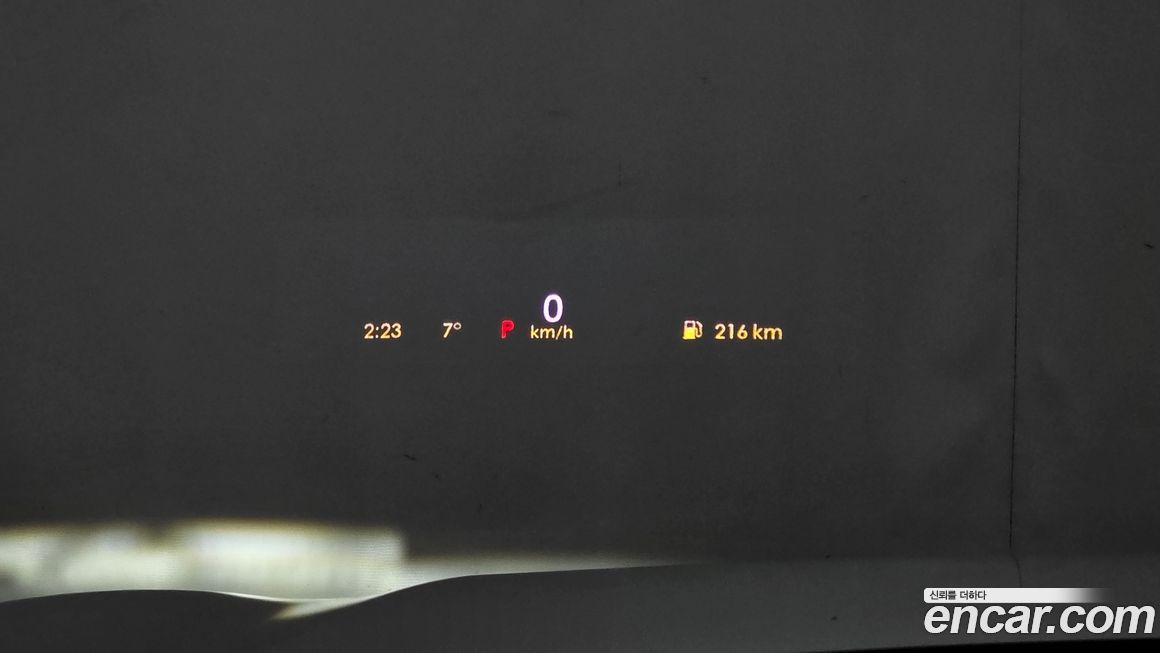 Lincoln Aviator 2023