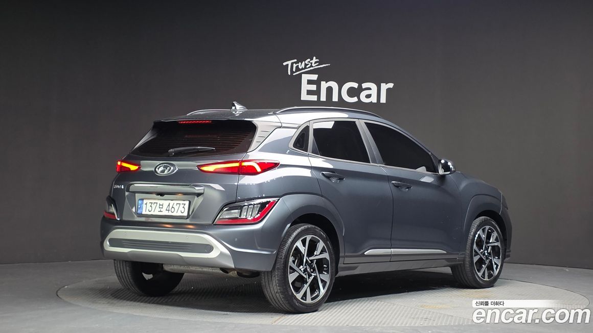 Hyundai Kona 2021