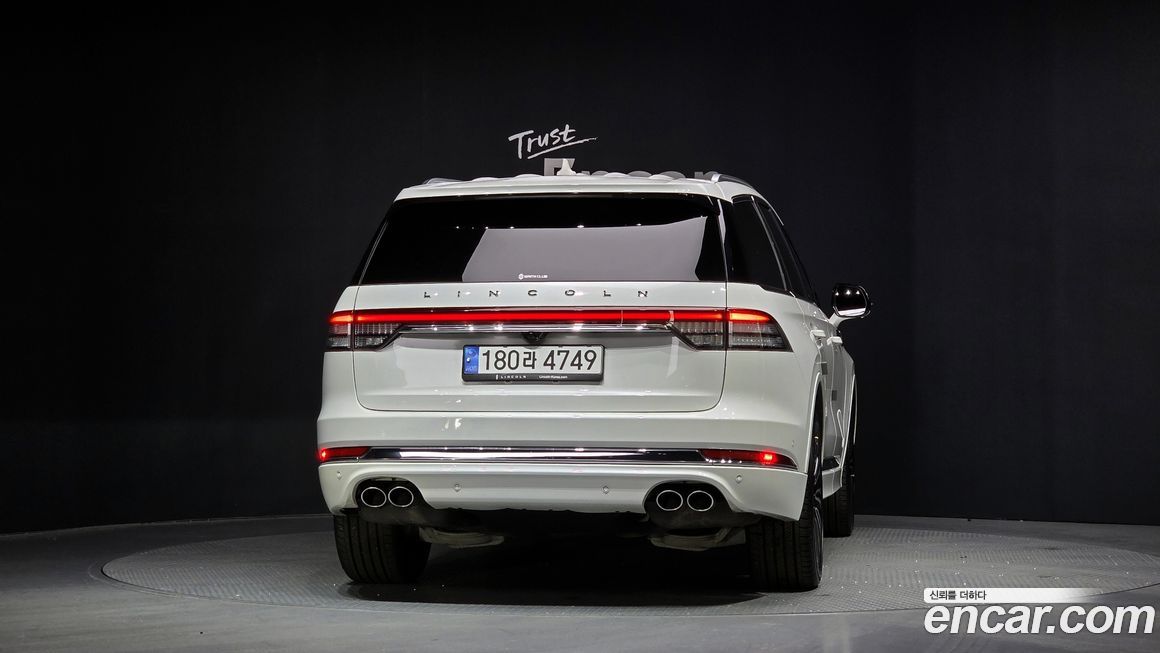 Lincoln Aviator 2023