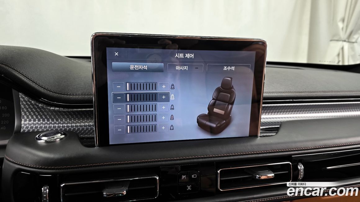 Lincoln Aviator 2023