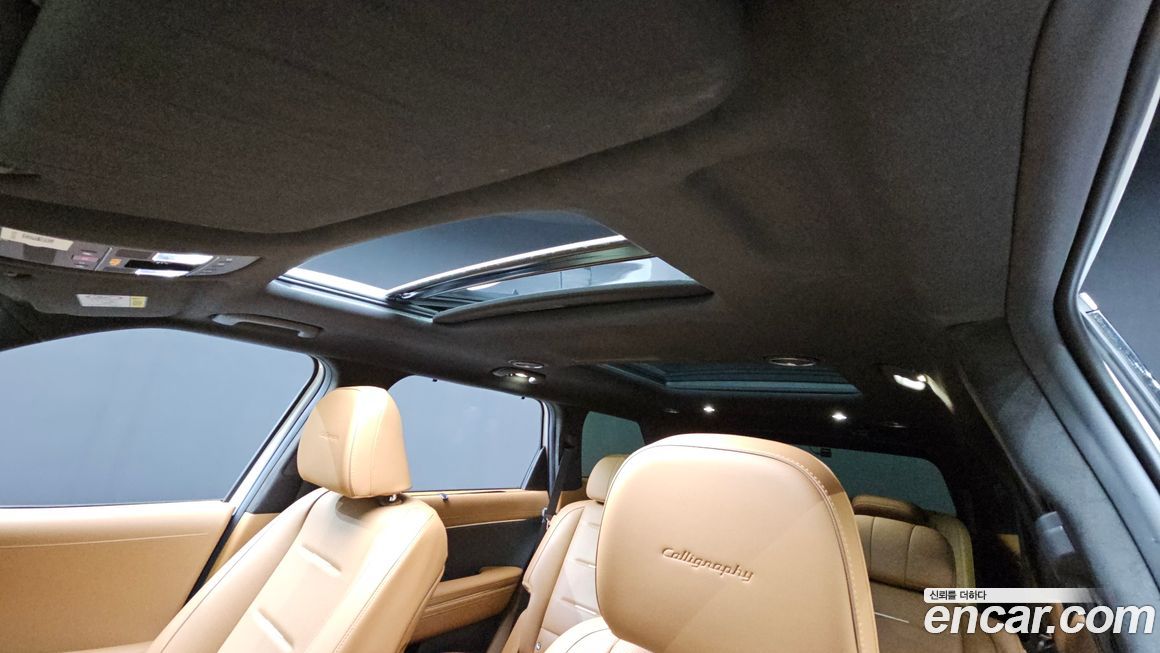 Hyundai Palisade 2026