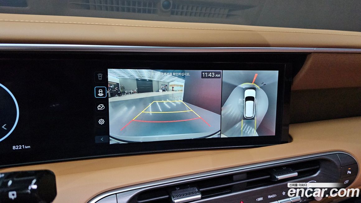 Hyundai Palisade 2026