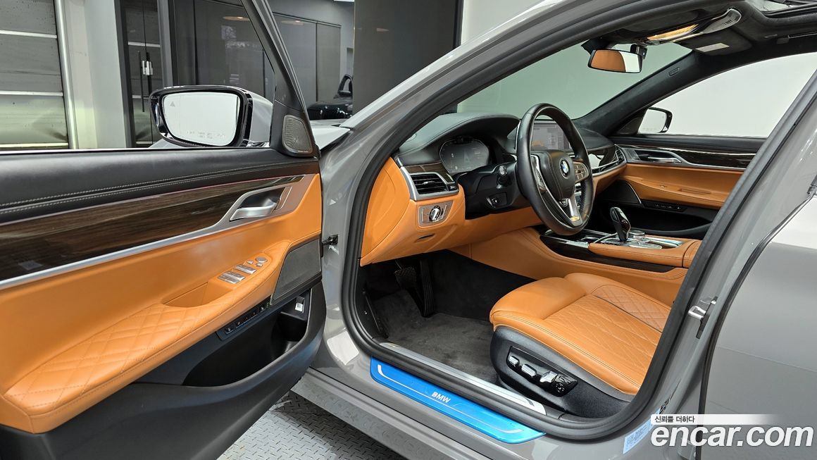 BMW 7-Series 2021