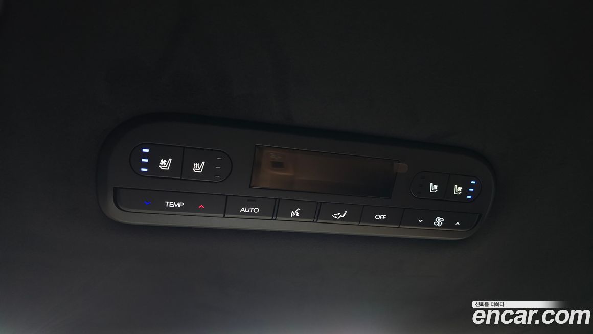 Hyundai Palisade 2026