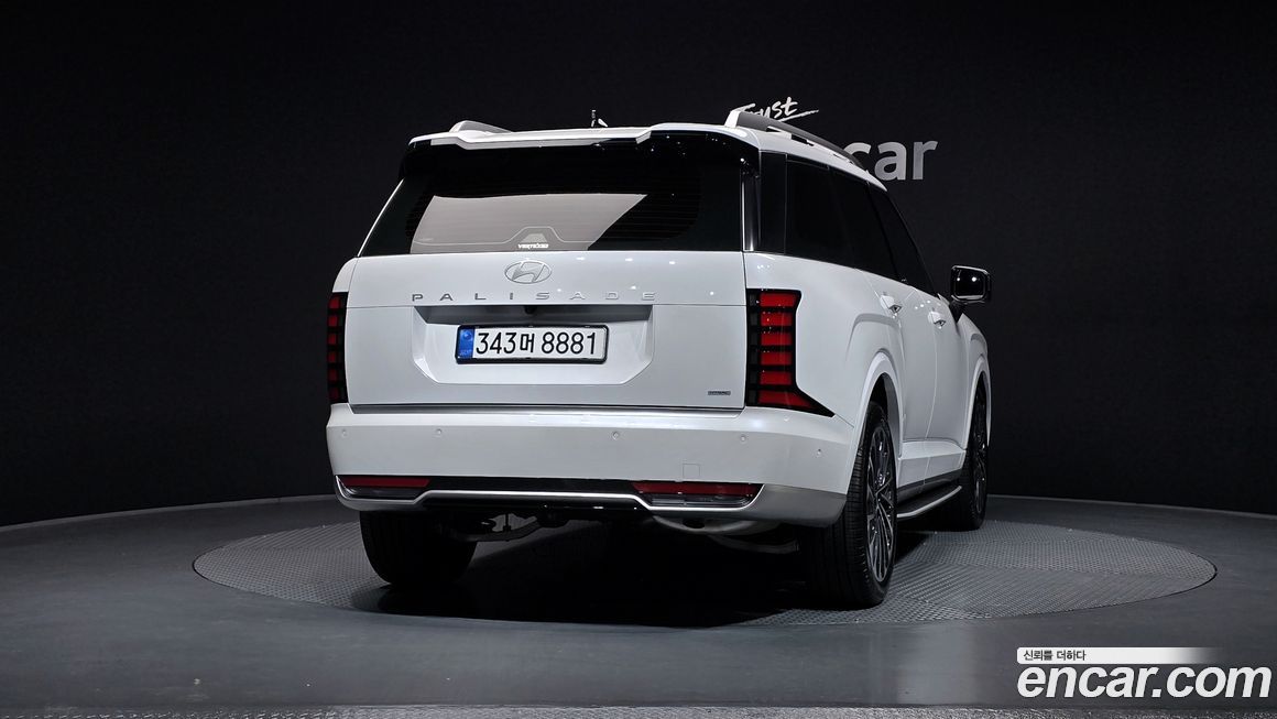 Hyundai Palisade 2026