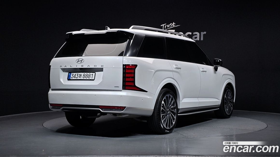 Hyundai Palisade 2026