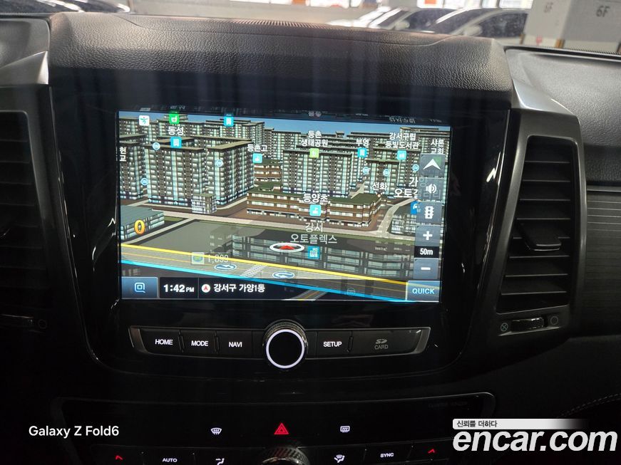 KG_Mobility_Ssangyong Rexton 2020