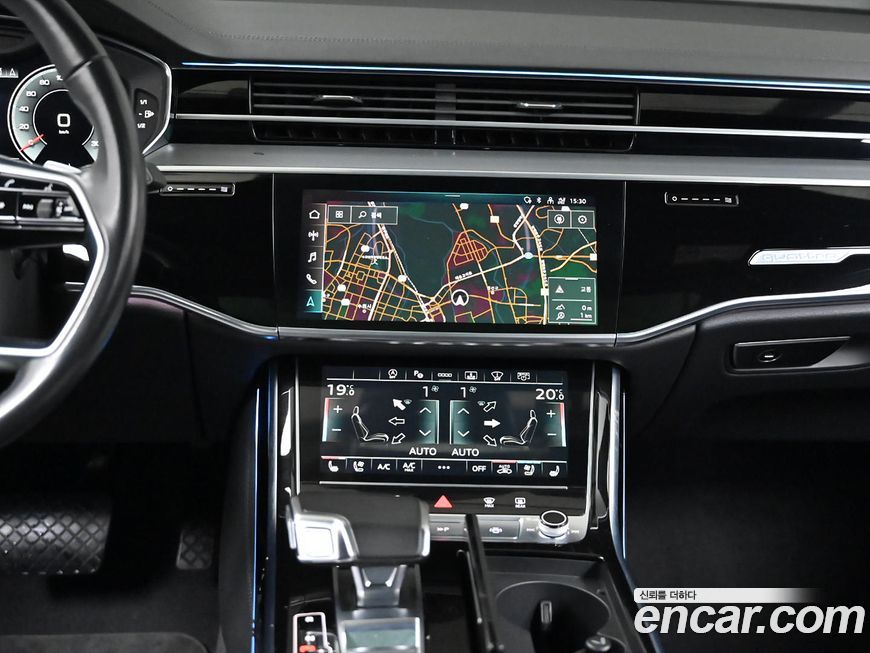 Audi A8 2021