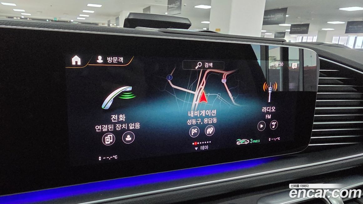 Mercedes-Benz GLE-Class 2022