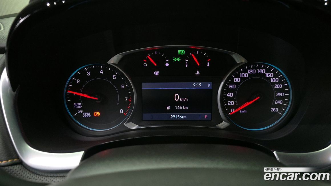 ChevroletGMDaewoo Traverse 2020