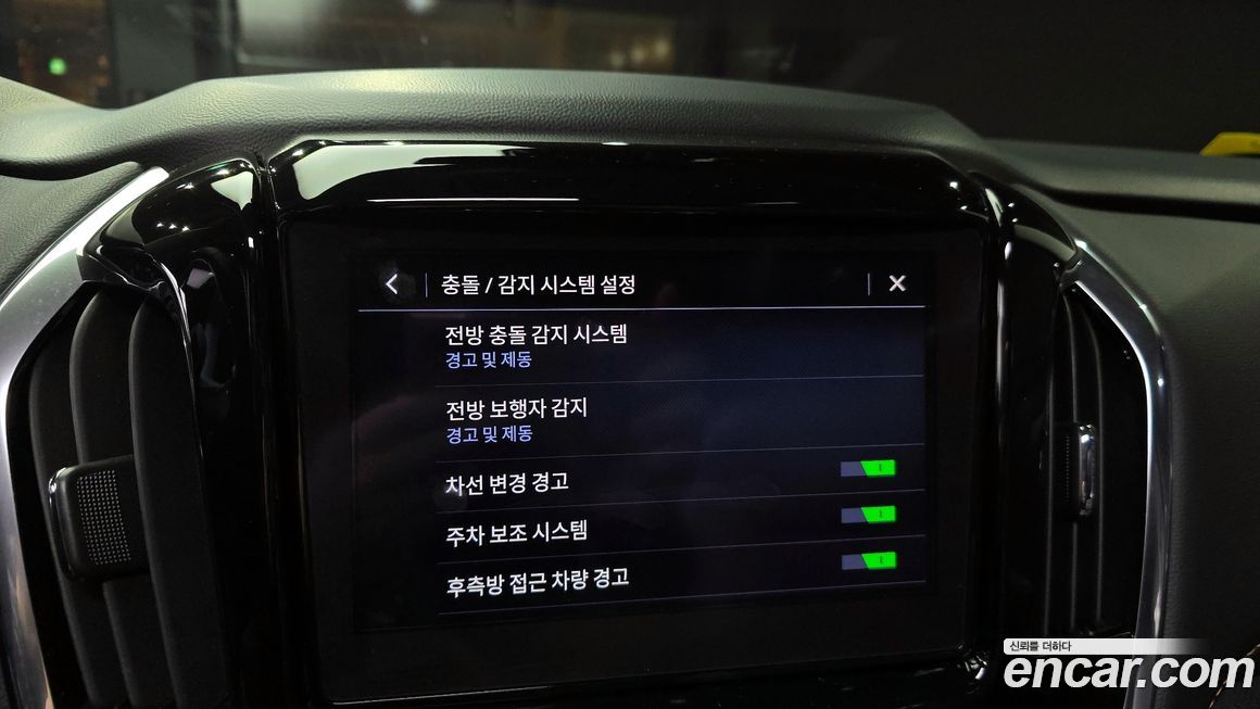 ChevroletGMDaewoo Traverse 2020