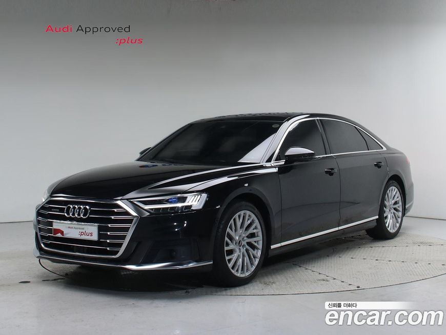 Audi A8 2021
