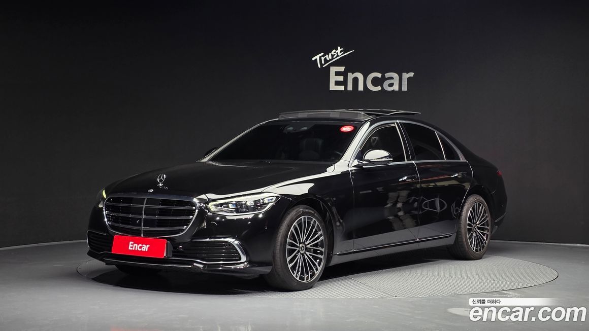 Mercedes-Benz S-Class 2021