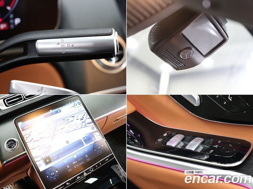 Mercedes-Benz S-Class 2022