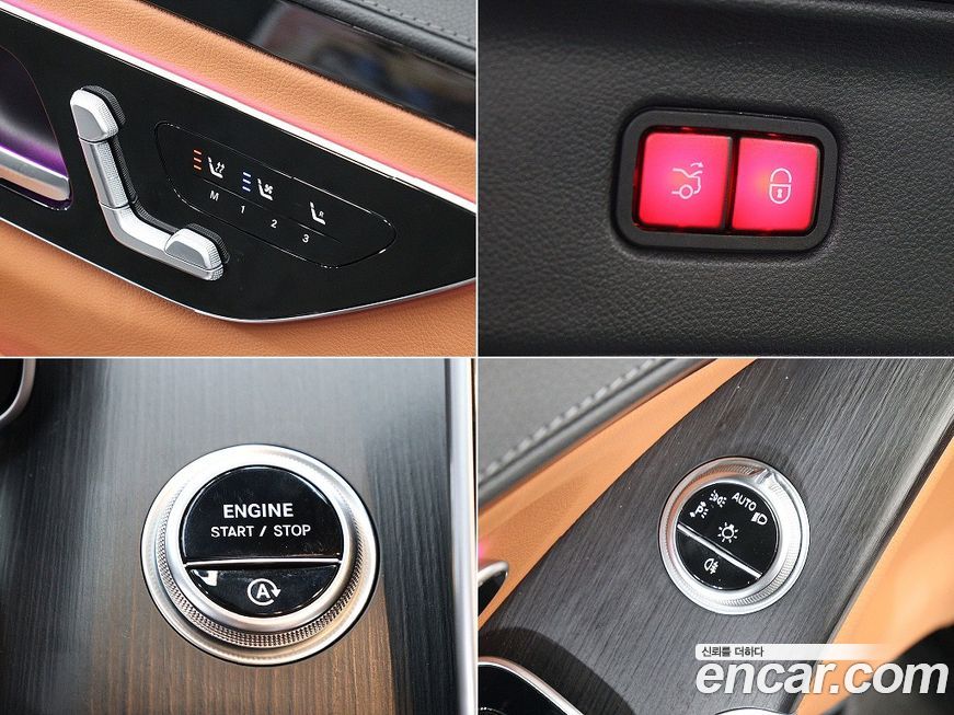 Mercedes-Benz S-Class 2022