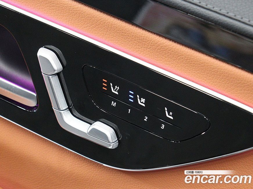 Mercedes-Benz S-Class 2022