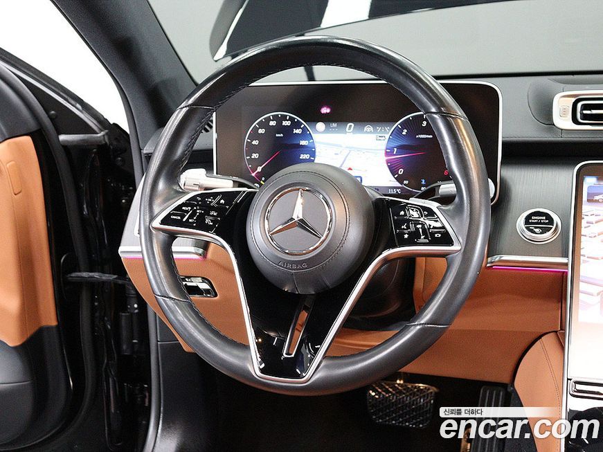 Mercedes-Benz S-Class 2022