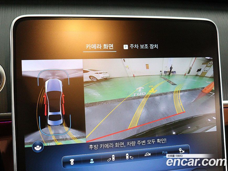 Mercedes-Benz S-Class 2022