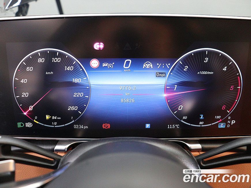 Mercedes-Benz S-Class 2022