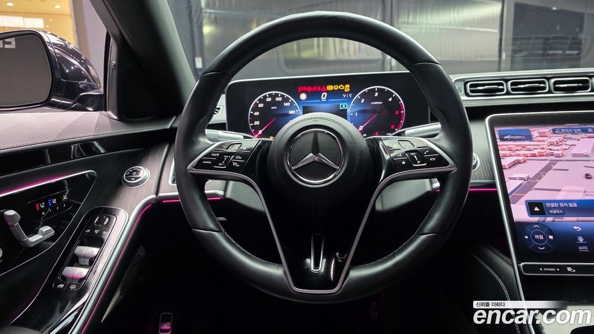 Mercedes-Benz S-Class 2021