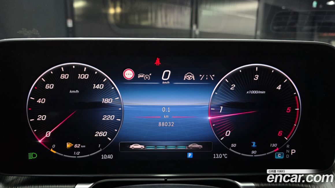 Mercedes-Benz S-Class 2021