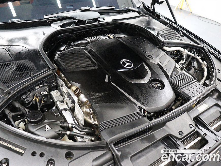 Mercedes-Benz S-Class 2022