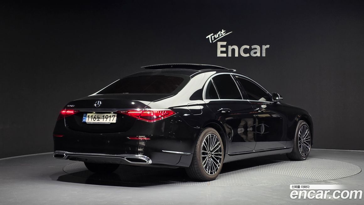 Mercedes-Benz S-Class 2021