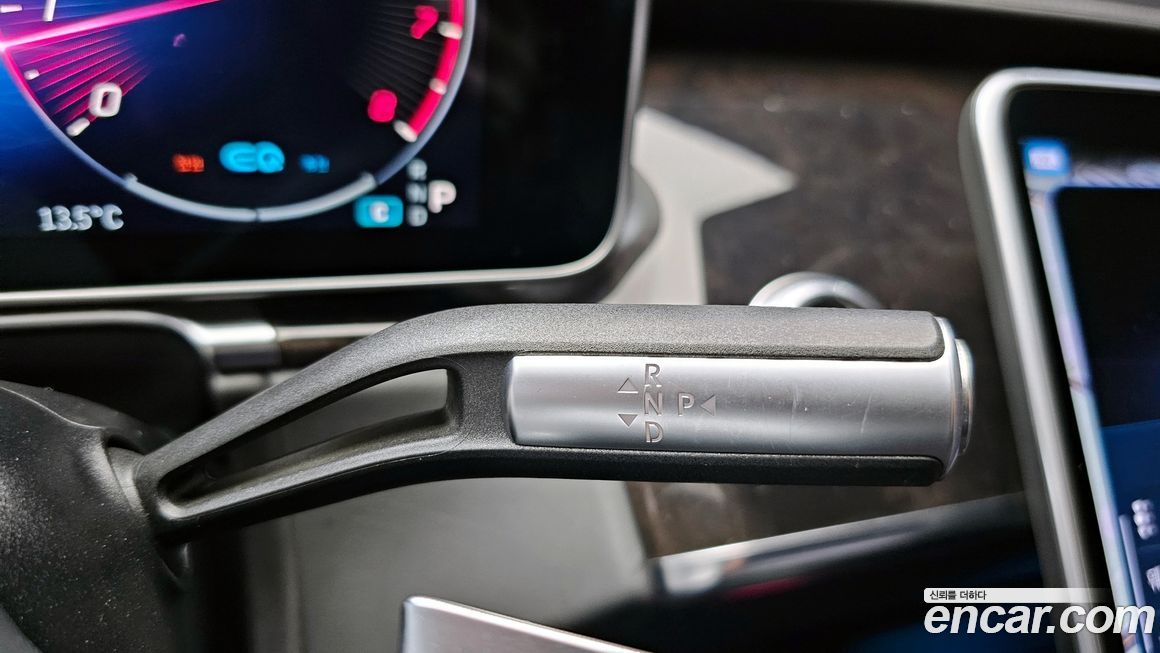 Mercedes-Benz S-Class 2021