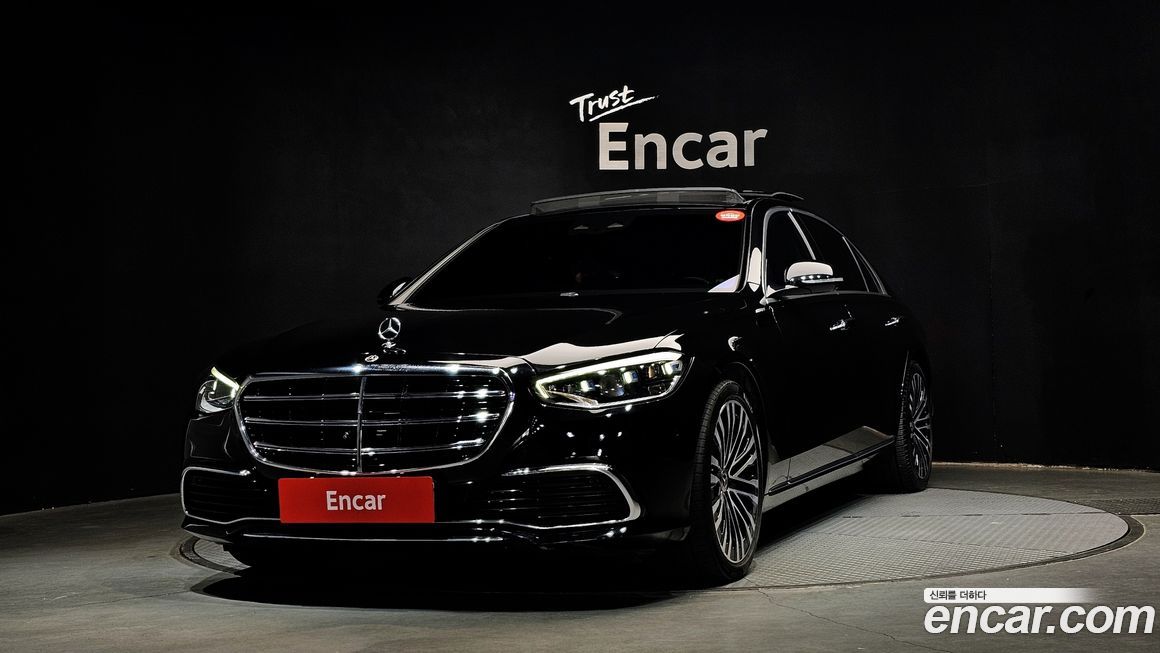 Mercedes-Benz S-Class 2021