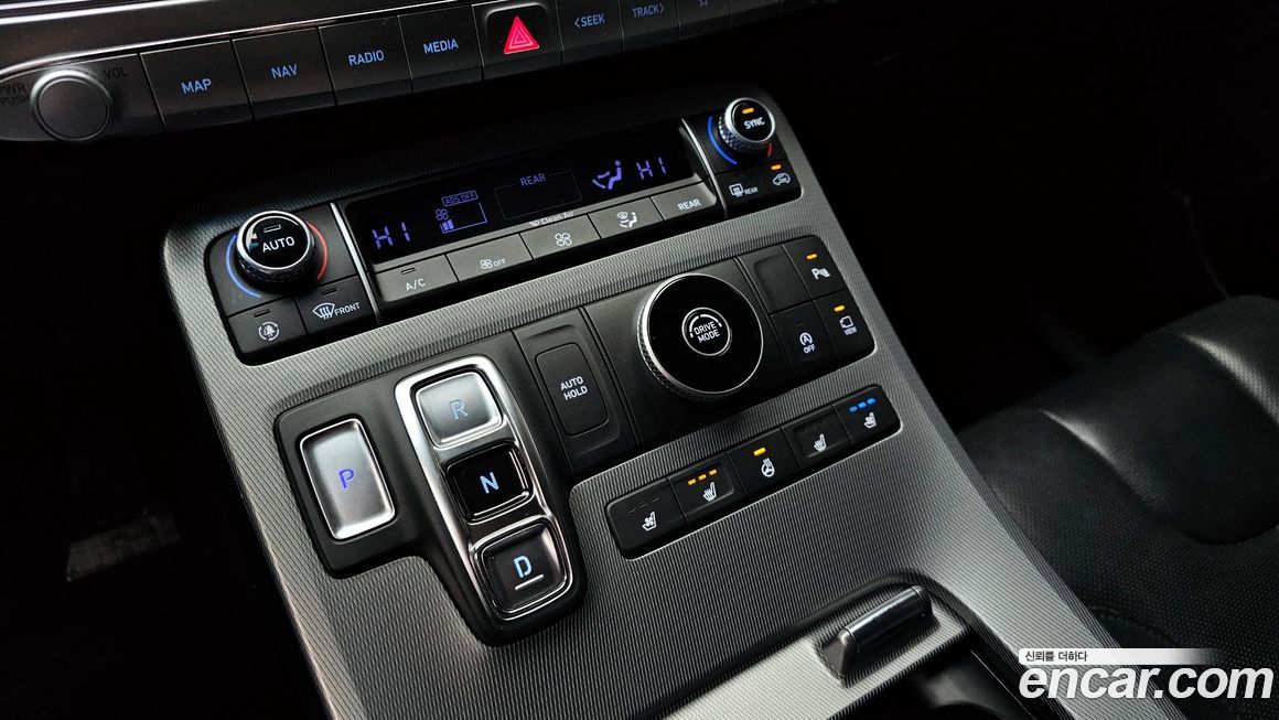 Hyundai Palisade 2020