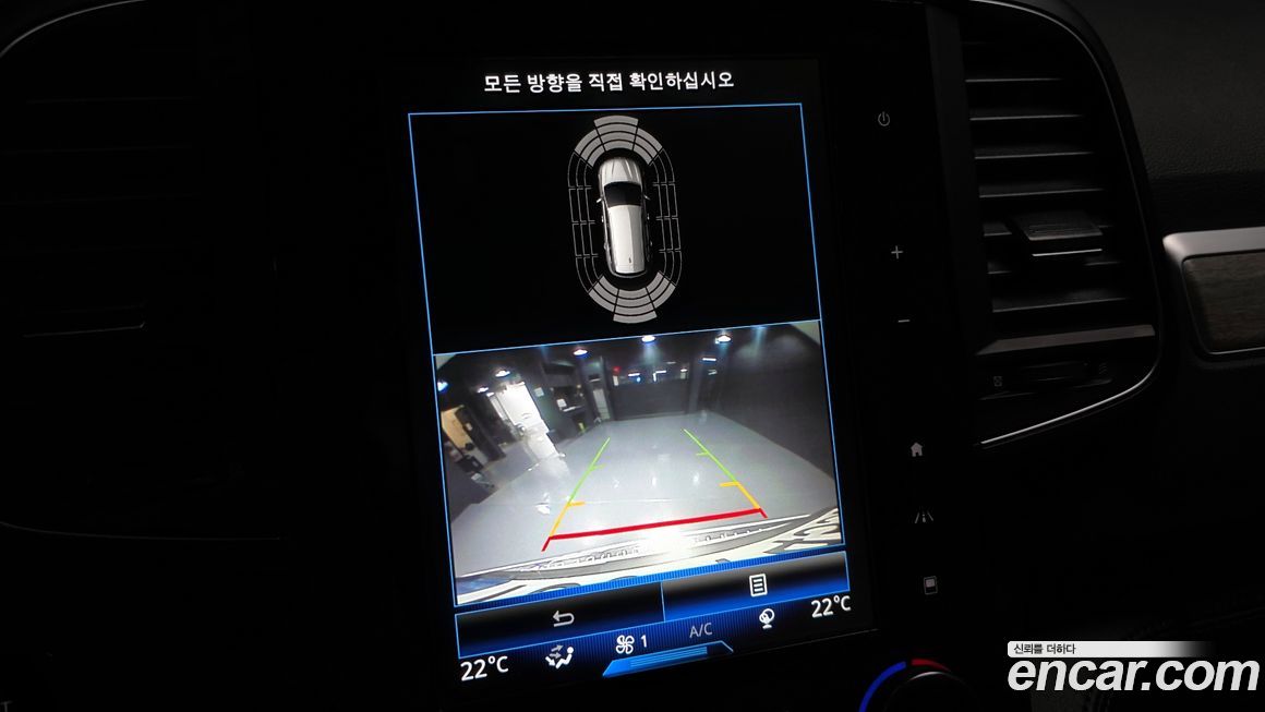 Renault-KoreaSamsung QM6 2022