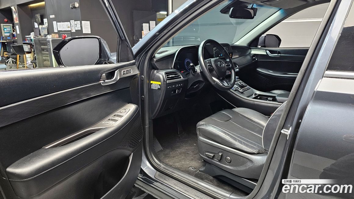 Hyundai Palisade 2020