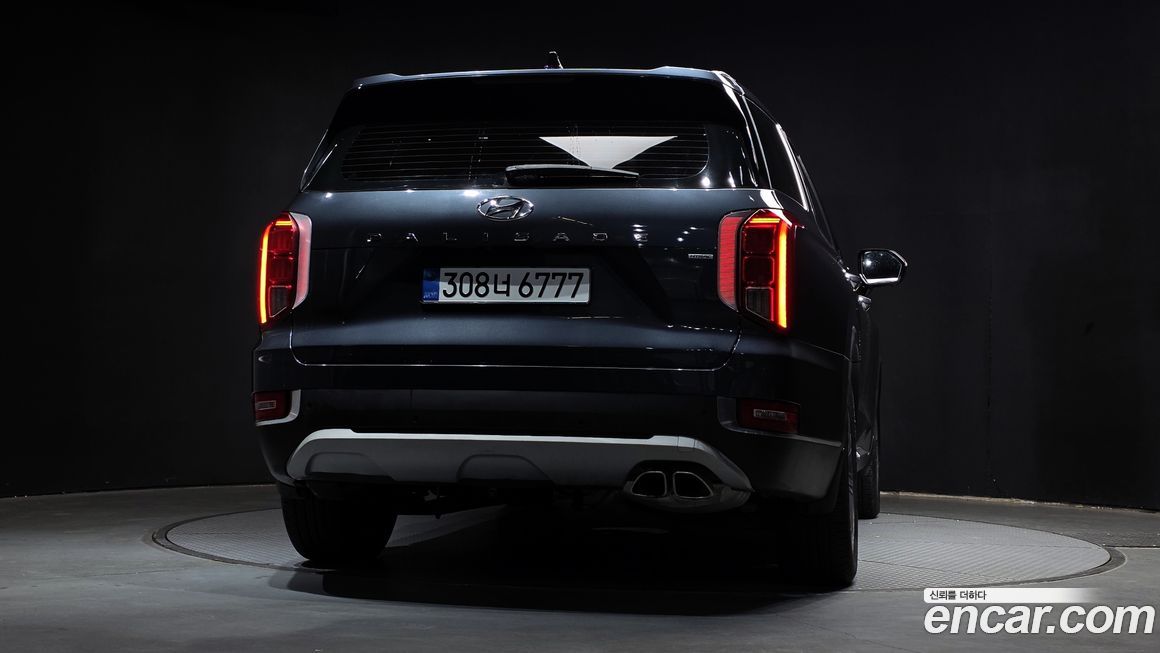 Hyundai Palisade 2020