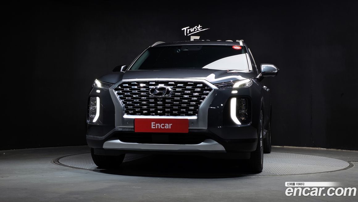 Hyundai Palisade 2020