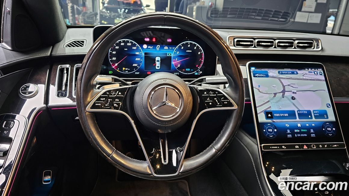 Mercedes-Benz S-Class 2021