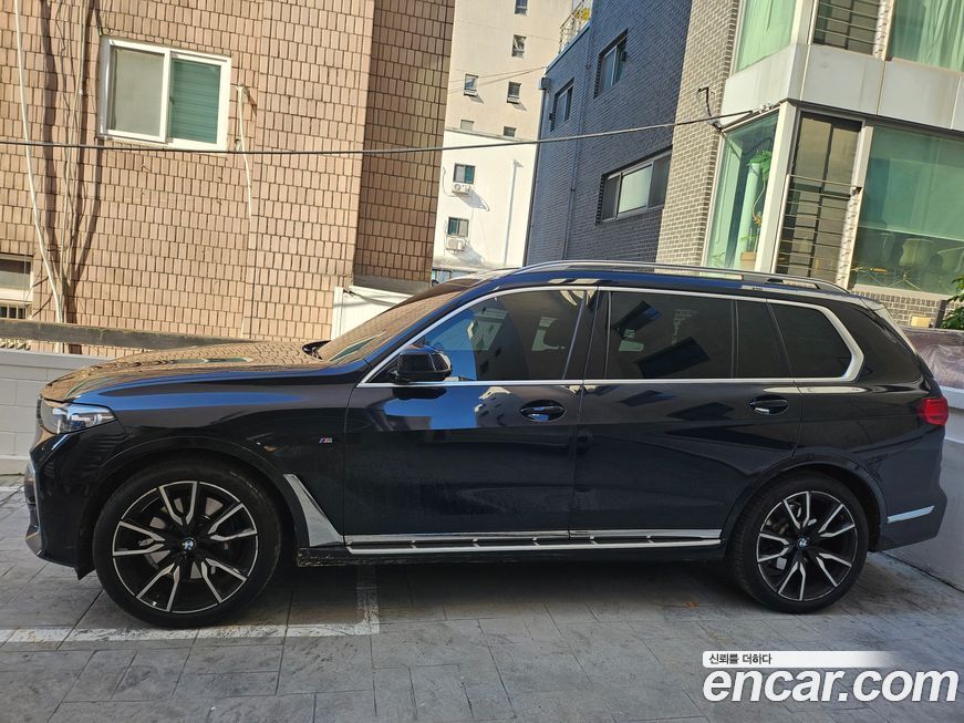BMW X7 2021