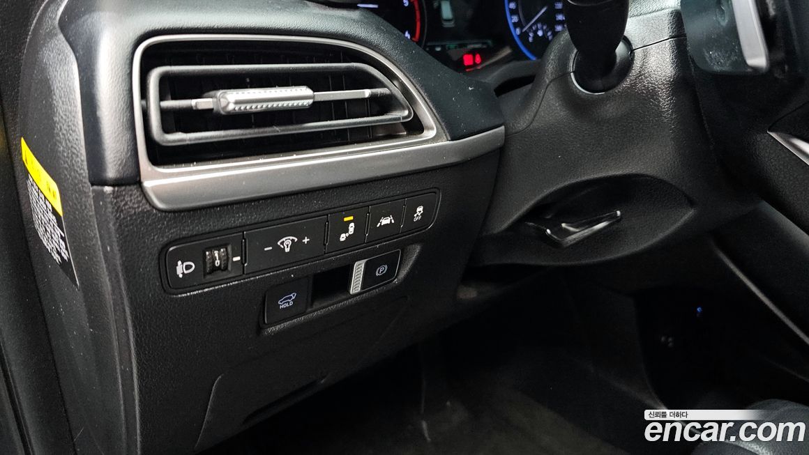 Hyundai Palisade 2020