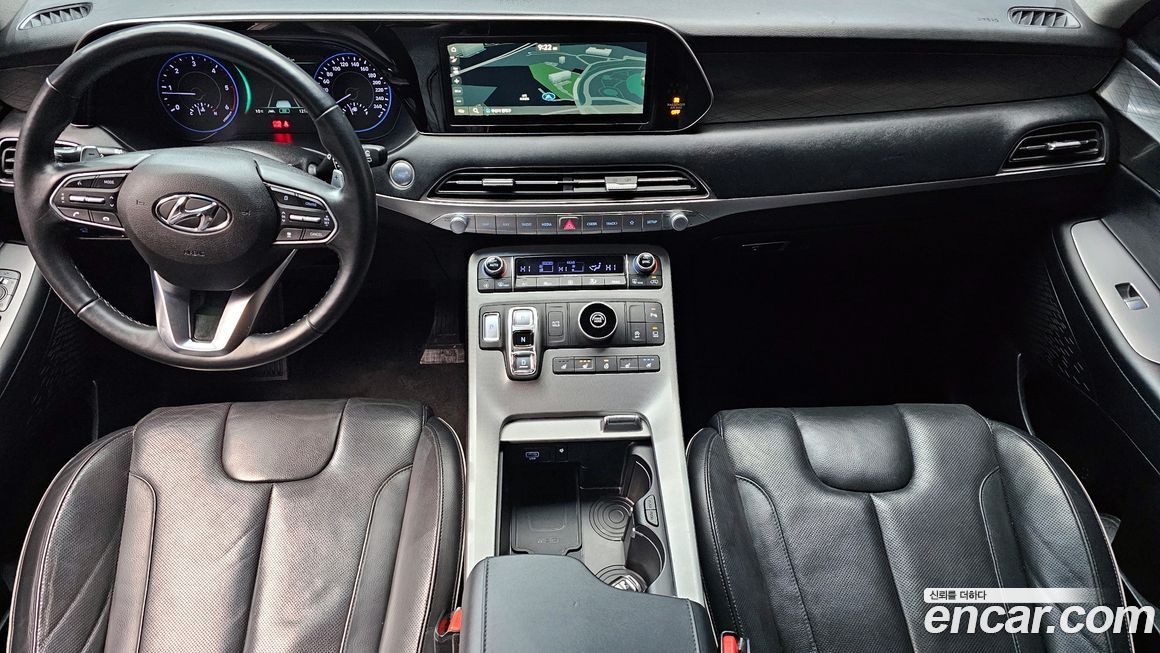 Hyundai Palisade 2020