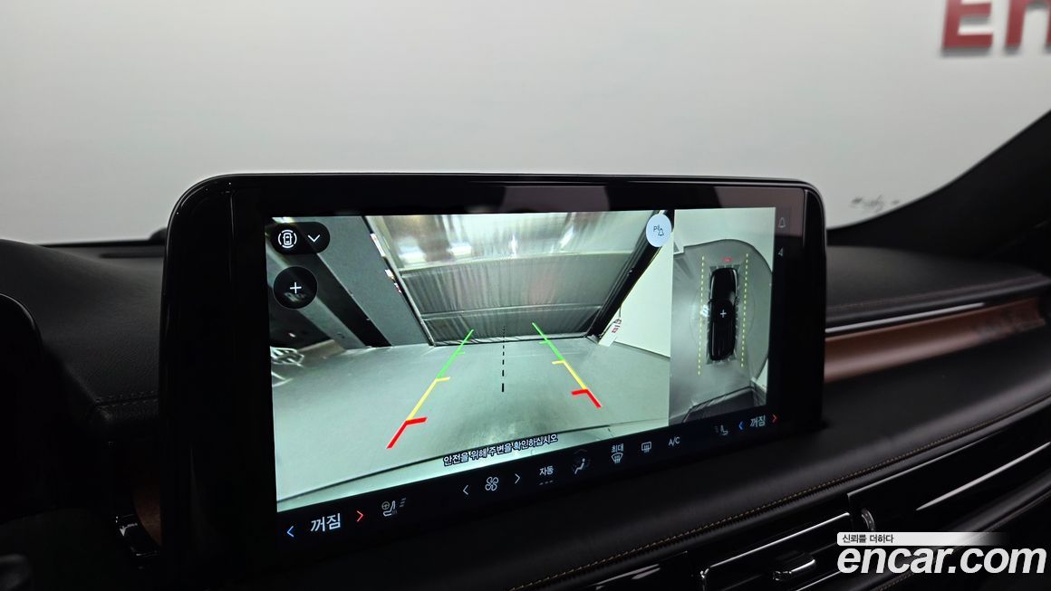 Lincoln Aviator 2025