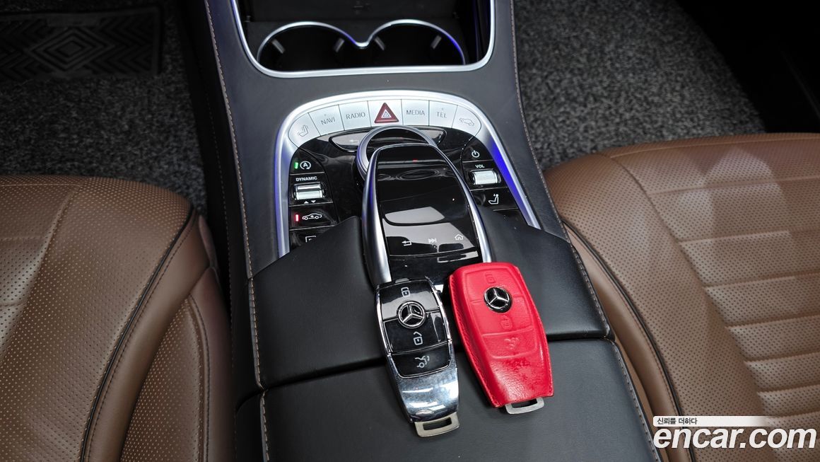 Mercedes-Benz S-Class 2020