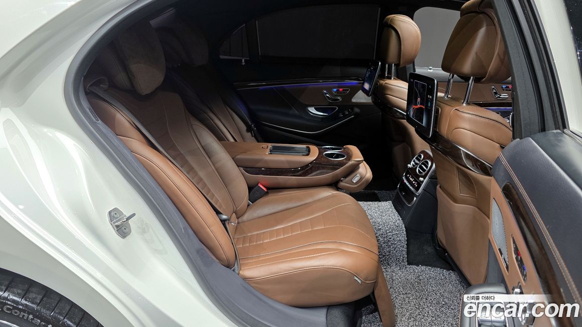 Mercedes-Benz S-Class 2020