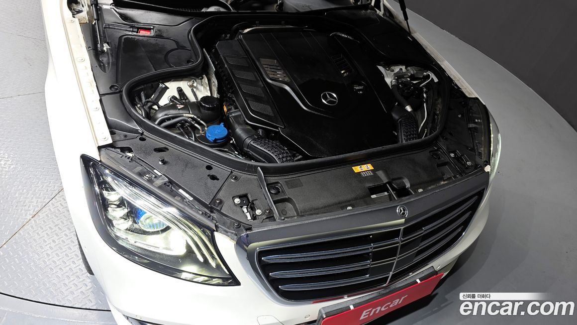 Mercedes-Benz S-Class 2020