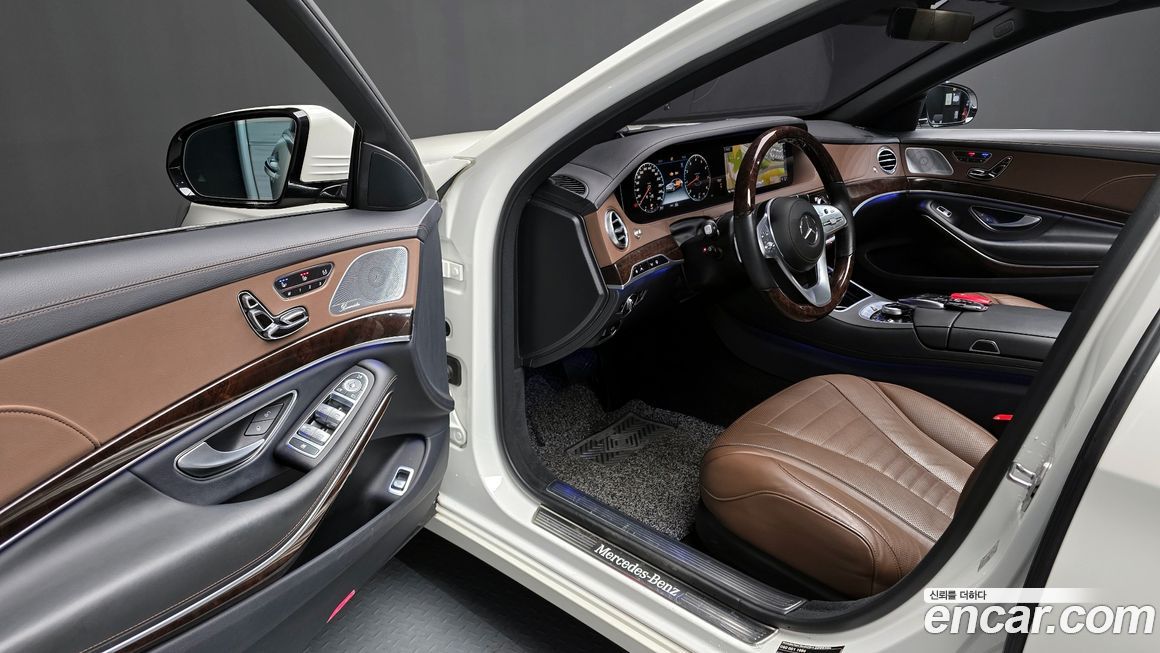 Mercedes-Benz S-Class 2020