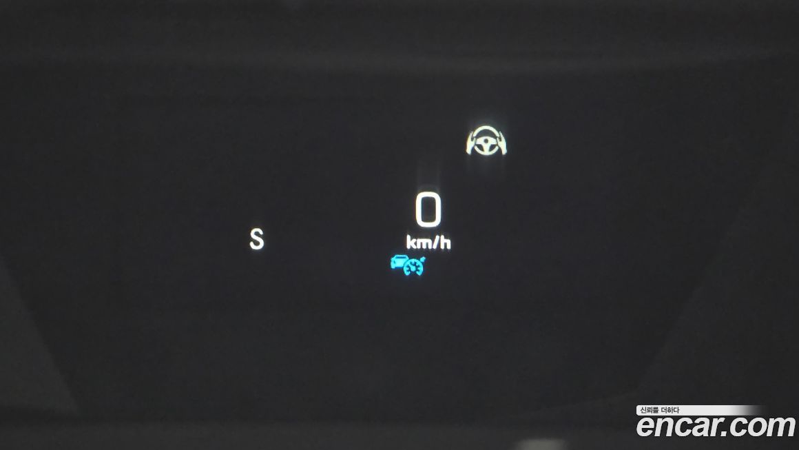 Mercedes-Benz S-Class 2020