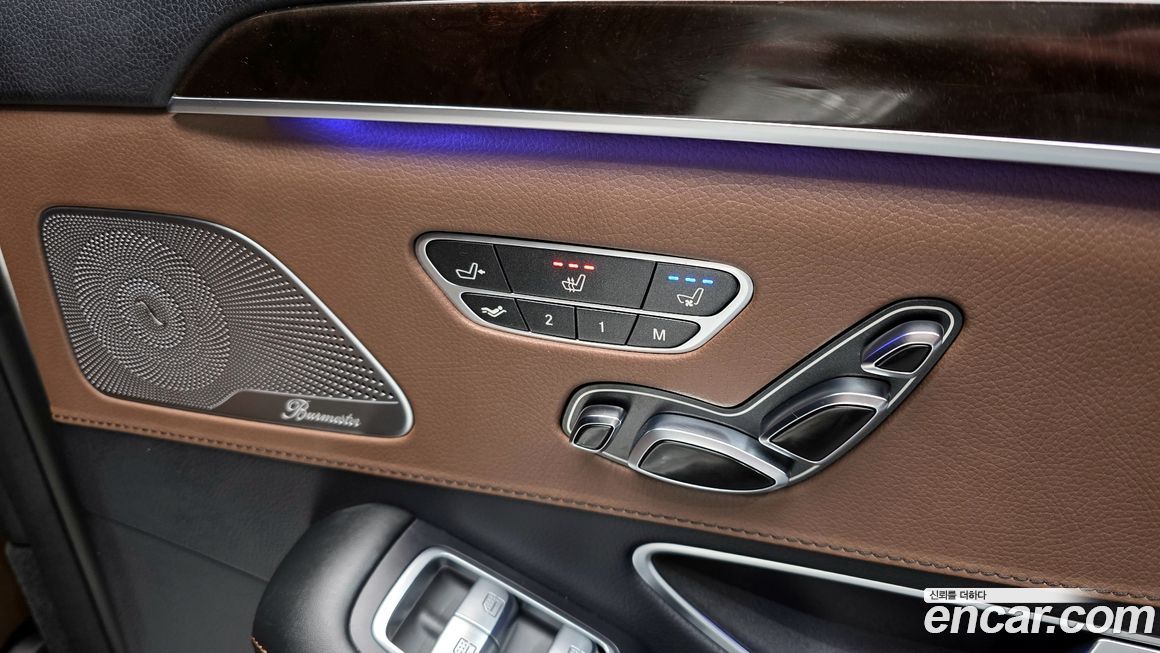 Mercedes-Benz S-Class 2020