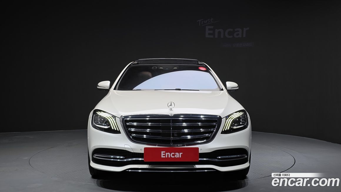 Mercedes-Benz S-Class 2020