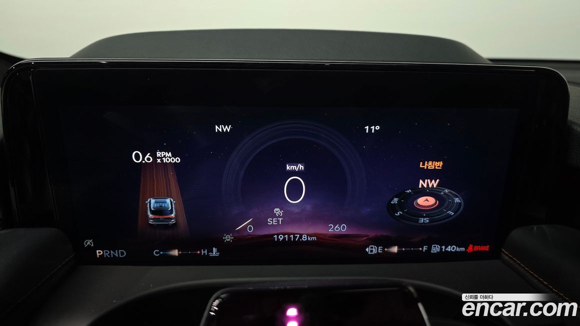 Lincoln Aviator 2025