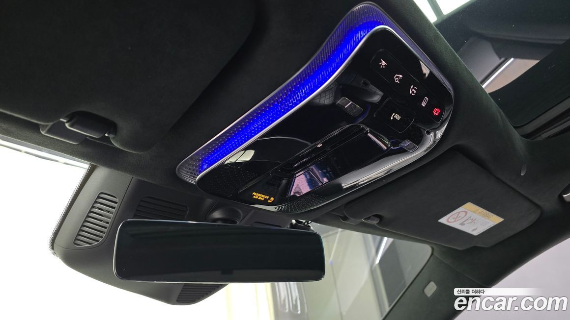 Mercedes-Benz S-Class 2021